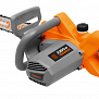 Electric Chainsaw DAEWOO DACS 2500E_7