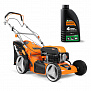 Petrol lawn mower DAEWOO DLM 50SP_18