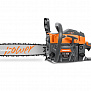 Petrol Chainsaw DAEWOO DACS 4500_11