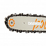 Electric Chainsaw DAEWOO DACS 2500E_10