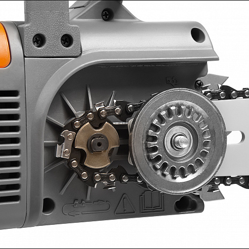 Electric Chainsaw DAEWOO DACS 2700E_4