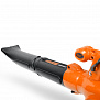 Leaf Blower and Vacuum DAEWOO DABL 270_20