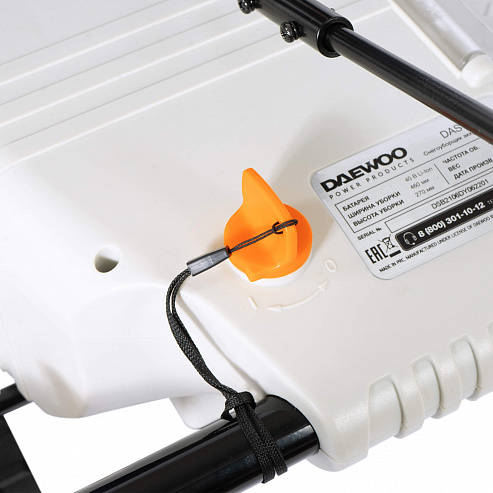 Battery Snow Blower DAEWOO DAST 5040Li_11