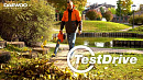 Leaf Blower and Vacuum DAEWOO DABL 270_8