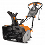 Electric Snowthrowers DAEWOO DAST 3000E_9