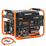 Petrol Generator DAEWOO GDA 3500DFE_12